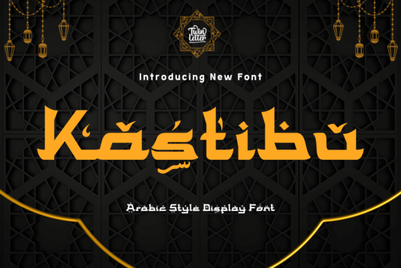 Kastibu Typeface: Elegant Arabic Display Font for Handmade Brands